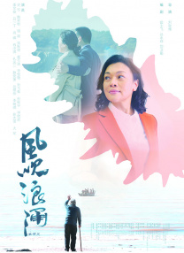 欧美视频中文字幕